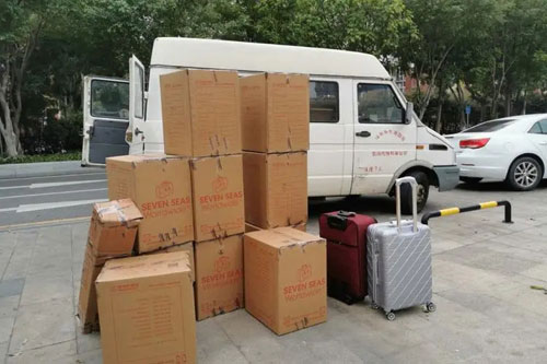 华安行李托运公司